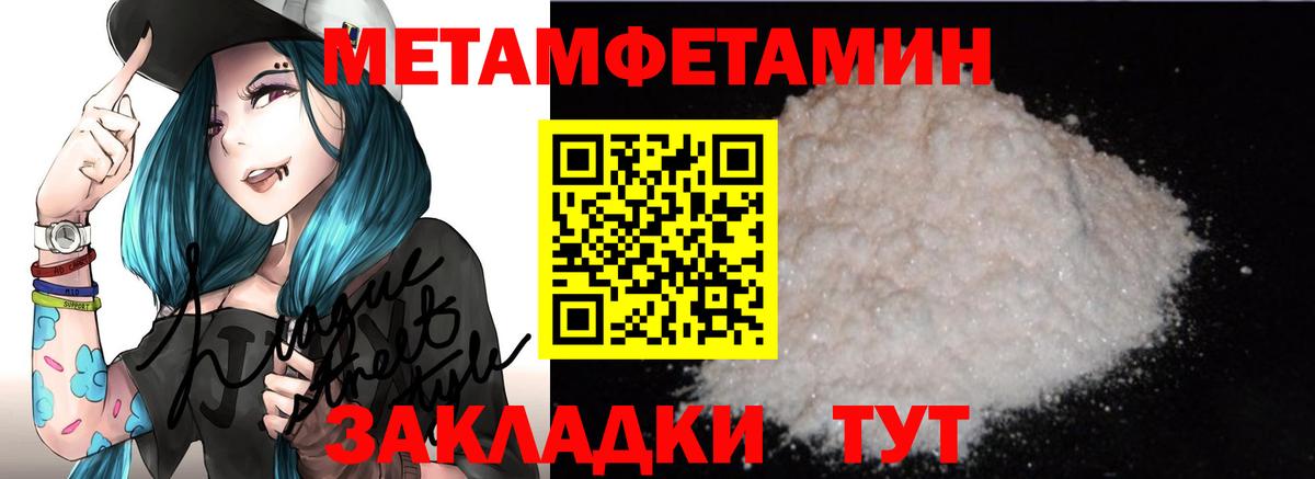 Воркута  АМФ  Вход с VPN  АМФ VHQ 