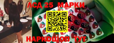 дживик Татарск