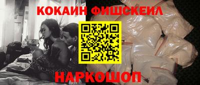 дживик Татарск