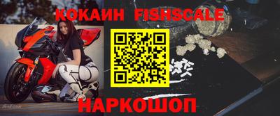 дживик Татарск