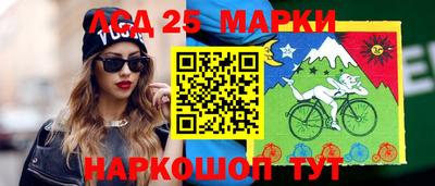 дживик Татарск