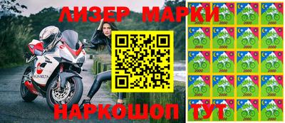 дживик Татарск