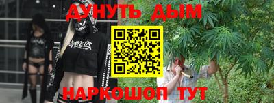 дживик Татарск