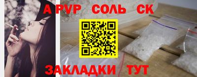 a pvp Тверь