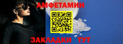 a pvp Тара