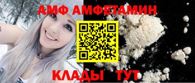 дживик Татарск