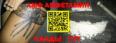 a pvp Тара