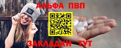 a pvp Тара