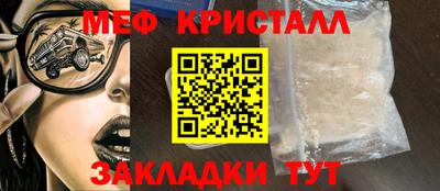 a pvp Тверь